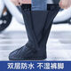 Cubierta de botas de lluvia de tubo alta cubierta de zapato resistente antideslizante en espesas para hombres y mujeres adultos a prueba de lluvia al aire libre Estilo de tubo largo XL tamaño negro (43-45 Tamaño normal del zapato)