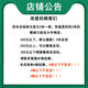 新中式客厅顶角线装饰条天花吊顶阴角线收边棚线瓦口线黑白金边色 明黄金-1049 宽6厘米*3米一根价