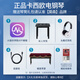 卡西欧（CASIO）电钢琴CDPS110白色88键重锤数码电子钢琴轻薄便携款+X架+琴凳礼包