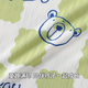 
Yu Zhaolin (YUZHAOLIN) boys pajamas summer thin children's home clothes set medium and large children's clothes children's clothing Nuannuan plaid