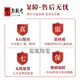 
Keying new Chinese necklace fashion brand Hetian jade girl S Xiangyun Fuqi flat buckle niche collarbone chain to send girlfriend P14098-15mm Xiangyun Fufu 45m jade 925 silver