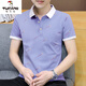 Holzspecker [hochwertige Baumwolle] Sommer-Kurzärmer-T-Shirt-LED-LED-Perlen-Perlen-Laderaum-Gelegenheitskragen-Polo-Hemd 679 Weiß + 679 Hellblau M (80-110jin [Jin gleich 0,5 kg])