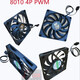 
8010 Fan 8010/9213 Ultra-thin violent fan 4p speed regulation 3p speed control machine radiator special silent fan 9215-2700 Black evil