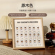 Oliven Campus Zeit Fotorahmen Kinderwachstumsaufzeichnungen Baby Memorial 1 Zoll Dokument Foto Album Fotobuch Tabelle Solid Wood Rekord kleiner Klasse Mädchen und Jungen - Square 18 Walnussfarbe