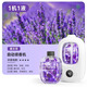 Aromatherapy machine, automatic fragrance sprayer, bedroom fragrance, toilet fragrance artifact, odor removal, air freshening fragrance diffuser, digital display aromatherapy + new gardenia fragrance liquid