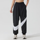 Nike (Nike) Sportanzug Frauenkleidung 2025 Neues Herbst-Fitness-Training gewebte zweiteilige Jacke, Fußhose HV2648-100+HM8977-010 S