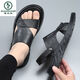 Sandalias de carpintero para hombres de moda 2025 ropa de verano sin deslizamiento de zapatillas de playa casuales sin deslizamiento para hombres de cuero suave para hombres, zapatillas de doble propósito transpirables gris 11155 38