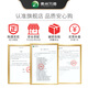 Xijiu Cellar 1988 719ml 53 degrés Liquor de sauce à grande capacité Gift 2021-2022 Vin de vin 53 degré 719 ml 1 bouteille unique Bouteille