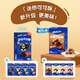 Oreo Mini Cocoa Crush Berry Flavor 40g (new and old packaging randomly distributed)
