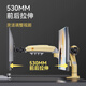 NB Monitor Bracket Robotic Affichage Affiche Bracket Bracket Bracket Monitor Horllet Hallet Habot