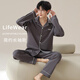 Langsha pajamas men's pure cotton 7A antibacterial mite removal spring and autumn long-sleeved cardigan set loose simple men's home clothes