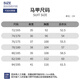 Romon (Romon) Costume Vest pour hommes VIET TRENDY FORMAL ARGET BUSINES