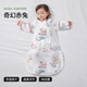 Betis baby sleeping bag summer bamboo cotton gauze baby pajamas all in one children's anti-kick quilt sleeping bag front 6 back 4 Chitu S