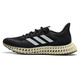 Adidas 4D FWD 2 M lightweight, breathable, comfortable, wear-resistant, shock-cushioned outdoor running shoes and sneakers GX9249 GX9249 42