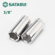 世达 SATA世达套筒10MM中飞六角加长套管头111213141516171819mm 12415/22mm
