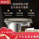 何佳功德国进口品质食品级316不锈钢密封保鲜盒圆形饭盒打包盒装汤盒家 316保鲜盒-圆形生 3520ml