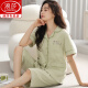 Langsha Pajamas de algodón puro para mujeres en el verano 2025 Nuevo pantalones de manga corta de gama alta cárdigan de gran tamaño para mujeres que usan ropa para el hogar N9896 Pantalones de manga corta/recortada Cárdigan 4xl (180-200Jin [Jin equivale a 0.5 kg])