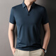 Carbineer Sommereis-Seide Traaceless Jacquard Scissors Hals kurzärmelige Polo-Hemd Männer mittleren Alters Casual Cool T-Shirt Männer Top White 15123 M 48 Empfohlenes Gewicht 100-125 Jin [Jin entspricht 0,5 kg]
