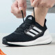 ADIDAS Men's Shoes New Sports Shoes PureBoost 23 Mesh zapatos de carrera transpirables cómodos zapatos casuales resistentes al desgaste bajo. IF4839/ 40.5