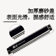 Guoguang 24-Loch Tianshan DJ Einloch Single-Tone C-Tune Mundononica (Athen Black, Kupfer Zither Grid, Brille Box)