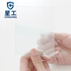 Xinggong (Xinggong) Soldadura de la máscara de protección de la máscara de la máscara protectora Film protectora Película protectora que cambia la luz automática XGH699 Hoja de protección interna 10 piezas
