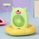Six-legged Ant New Decompression Carrot Knife Small Fan Handheld Small Fan USB Charging Mini Fan Manufacturer HD6626-light Yellow Cartoon