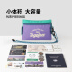 m square【新品】证件收纳包旅行卡包零钱包多功能防盗随身护照夹手拿618 沙丘黄