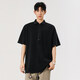 OEMG schweres T-Shirt mit kurzärztem T-Shirt für Herren Sommer Trendy Marke High-End und hübsches Waschen Henry Kragen Lose Top T-Shirt Black XL [Vorgeschlagen 110-130jin [Jin entspricht 0,5 kg]]
