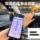 Fuhao wrist mobile phone holder outdoor live broadcast driving special arm mobile phone holder sports running cycling takeaway navigation short strap single product match as you like