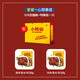 酱板鸭春节年货零食礼盒鸭翅鸭脖鸭舌鸭掌鸭锁骨礼品 五福临门酱板鸭肉零食723g