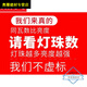 喆炜德国进口品质太阳能灯户外庭院灯新农村一拖二家用室内天黑自动亮 180000W-H两个头29848LM灯珠*2