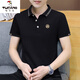 Holzspecker [hochwertige Baumwolle] Sommer-Kurzärmer-T-Shirt-LED-LED-Perlen-Perlen-Laderaum-Gelegenheitskragen-Polo-Hemd 679 Weiß + 679 Hellblau M (80-110jin [Jin gleich 0,5 kg])