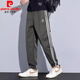 皮尔卡丹（pierre cardin）春夏季2025新款宽松舒适休闲裤男士束脚裤扎染脏脏裤运动长裤男装 军绿 L 【29/30码】