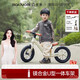 Maiduomi (Maiduomi) [Nouveau produit] Car d'équilibre des enfants pour les enfants de 1 à 3 ans et plus pour apprendre à marcher et à glisser deux en un nouveau scooter pour enfants Lilac Purple / 12 pouces Modèle ultra-léger / roue en alliage en aluminium