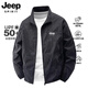 JEEP SPIRIT sunscreen clothes for men summer Chinese Valentine's Day gift thin UV jacket for men outdoor cool skin