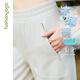 Fan Sheng Yoga High-Elastic Ice Silk Wide Leg Pants Women's Light and Cool Leisure Trousers F15916 Ice Coconut White M