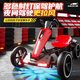 
Youyou Meng kart four-wheeled boys aged 3-10 years old electric car without installation foldable remote control toy car to sit in people Aurora Baihao [Bluetooth + Spotlight + Remote Control] 2025 cool upgraded four-wheeled kart without installation