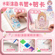 Ausgezeichnete Punktzahl Kinder Kinder Spielzeug Mädchen Geburtstagsgeschenke Prinzessin Aisha Dress-up Sticker Handbuch DIY handgefertigtes ruhiges Buch