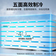 Xingxing (Xingx) Ultra-niedriger Temperatur Gewerblicher Gefrierschrank minus 40-60 Grad Horizontaler Gefrierschrank Einer Temperatur Voller Gefrierhaus mit großer Kapazität Kühlschrank tiefgekühlter Geschwindigkeitskupferrohr 718 l 丨 -40 Ultra-niedriger Temperatur mit großer Kapazität 1,94 Meter 718 l 718 l