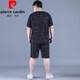 皮尔卡丹（pierre cardin）冰丝运动套装男夏季大码薄款男士速干五分裤胖子加肥加大宽松短袖 PZ830黑色 高质量冰丝套装 6XL 建议225250斤