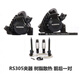 禧玛诺（SHIMANO）105R7000公路自行车变速器套件11速22速后拨牙盘R8000官方旗舰 R7170电变 散热油刹大套件