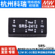 Shangde (D/C) источник питания SRS 5V9V12V15V DC-DC-регулируемый напряжение, регулируемое одноканальным выходным преобразователем SRS-05055V SRS-12099V