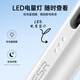 
Yise [2025 upgraded version] Capacitor pen iPad Apple pencil second-generation Bluetooth electric display iPad Pro/Air/Mini universal iPad strong magnetic adsorption [Black] Magnetic suction/pressure sensing/light display/fast charging