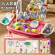 Xinshite (XST) Toys du lave-vaisse