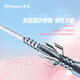 薰风（KUMPOO）羽毛球拍k520升级款熏风全碳素4U均衡拍  k520pro浪漫粉穿线单拍