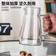 Muxin (moosen) cold kettle glass heat-resistant, high-temperature and explosion-proof household large-capacity water bottle cool boiled water cup teapot set cold kettle 1800ml single pot (collection and purchase of coasters and cup brushes)