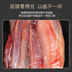 Yueshengzhai PLUS Subsidy Popular Chilled Australian Grain-Fed Beef Tendon 800g Date Super Fresh Fresh Beef
