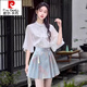 皮尔卡丹（pierre cardin）中国风改良汉服刺绣衬衫百褶裙马面裙套装小个子足浴技师工作服女 719白衣+蓝裙 2XL