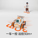 
Hape Sugar Cube Robot Children's Early Education Toy Programming Car Enlightenment STEAM Education Remote Control Four-Wheel Car Sugar Cube Robot Xiaoyou - Orange Chinese