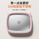 摩动(modong)家用炒酸奶机炒冰机【国家补贴】小型冰激凌机儿童自制DIY炒饼板网红款制冰神器免插电多色可选 蓝【316不锈钢】CBJ8A